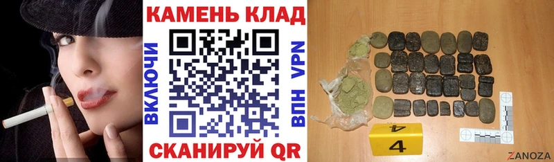 Где можно купить наркотики Осинники АМФ  СК  ГАШИШ  Меф мяу мяу  Cocaine 