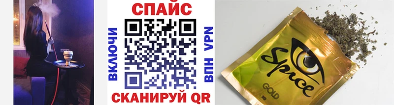 БУТИРАТ жидкий экстази мега маркетплейс Осинники