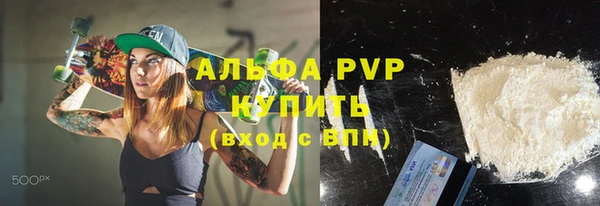 ешки Алексеевка