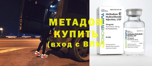 прущий лед Алзамай