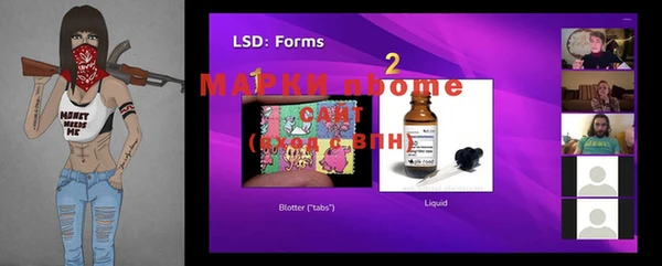 MDMA Premium VHQ Алексин