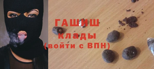 ешки Алексеевка