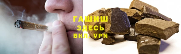 ешки Алексеевка