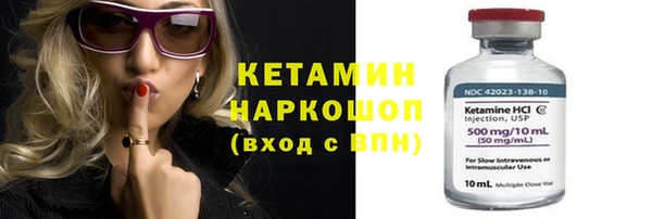 ешки Алексеевка