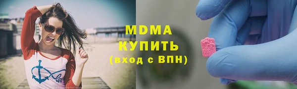 ешки Алексеевка