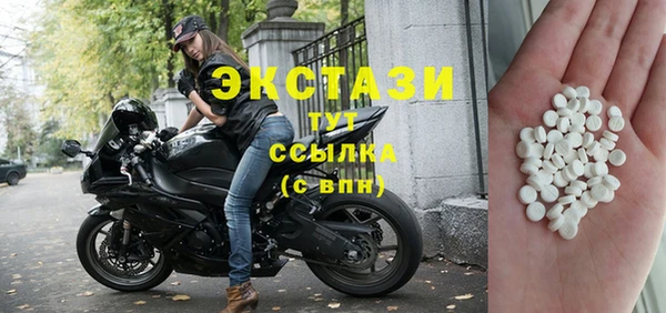 ешки Алексеевка