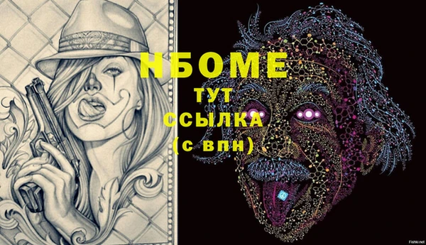 ешки Алексеевка