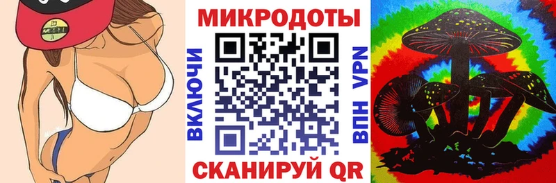 мега зеркало  Осинники  Галлюциногенные грибы MAGIC MUSHROOMS  цены наркотик 